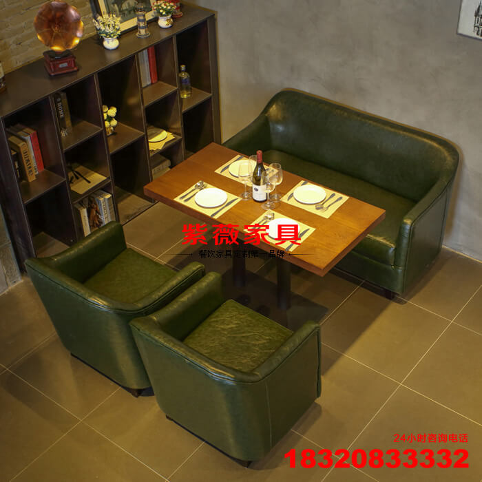 餐厅沙发 西餐厅沙发 咖啡厅沙发
XCTSF-40